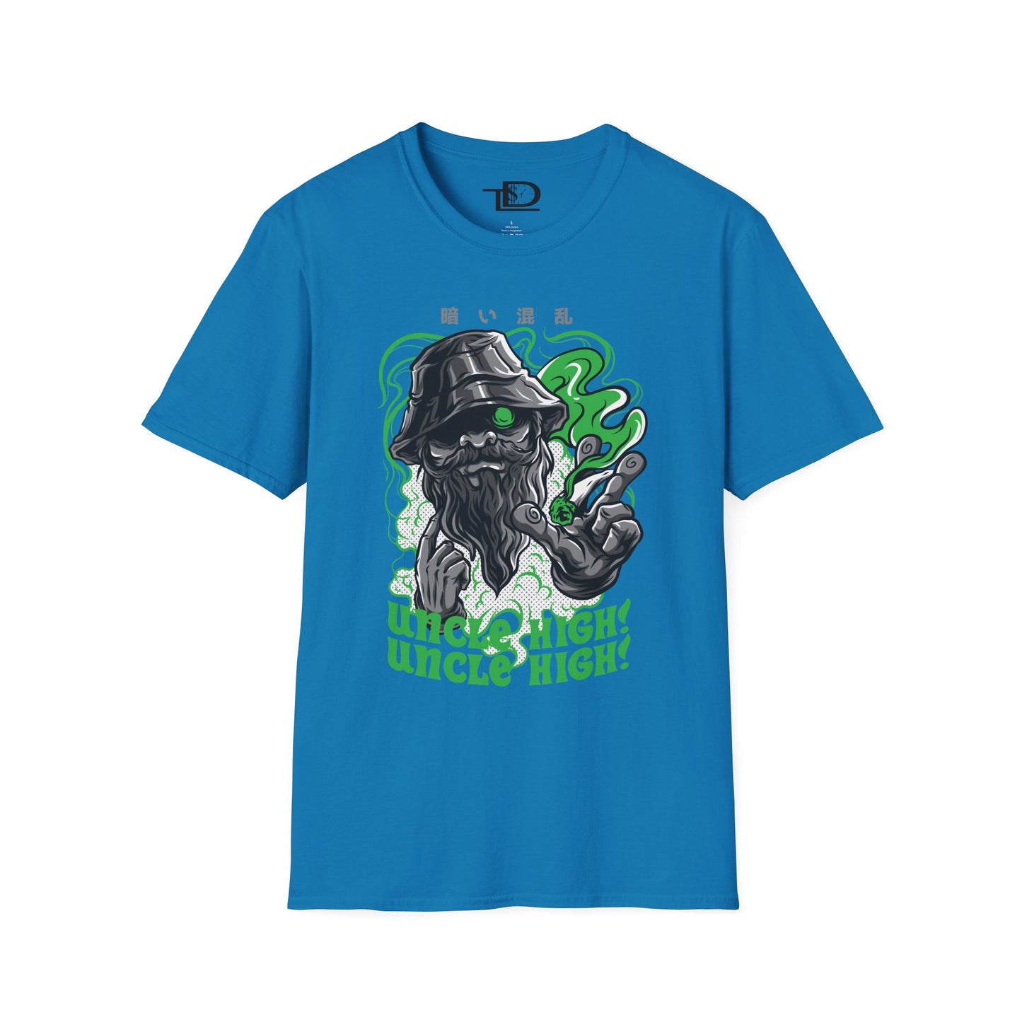 Unisex Softstyle T-Shirt with Fun Cannabis Design, Great for Festivals, Parties, Gifts, Uncle High Tee, Unique Graphic Shirt, Stoner Apparel
