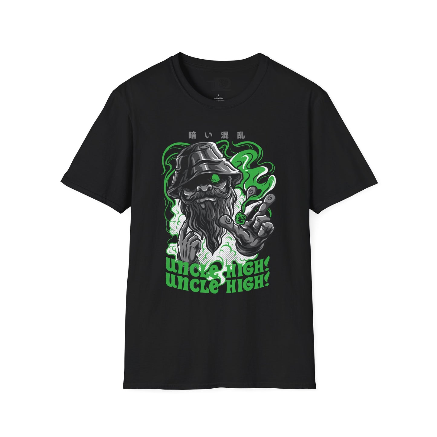 Unisex Softstyle T-Shirt with Fun Cannabis Design, Great for Festivals, Parties, Gifts, Uncle High Tee, Unique Graphic Shirt, Stoner Apparel