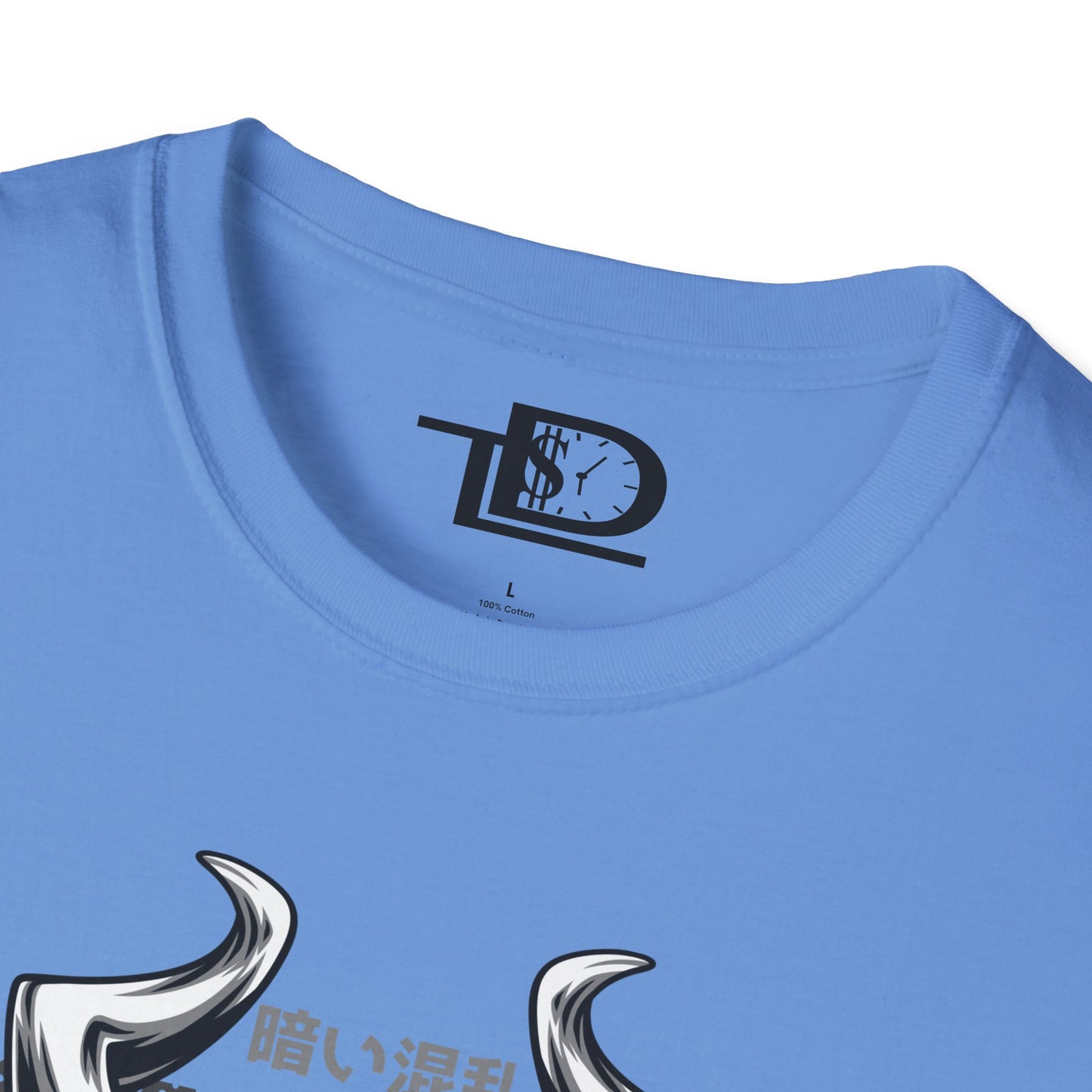 Bold Knight Graphic Tee, Unisex Softstyle T-Shirt, Strength Apparel, Casual Wear, Unique Gift, Core Style