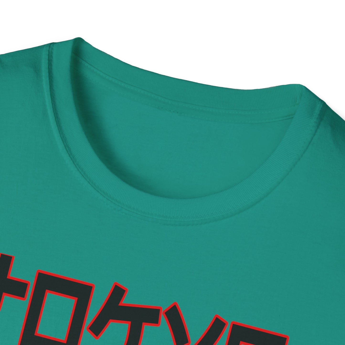 Unisex Softstyle T-Shirt - Automotive Revolution Graphic Tee