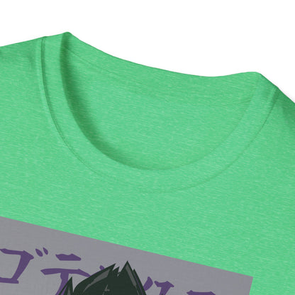 Dragon Warrior Unisex Softstyle T-Shirt | Anime Gift, Graphic Tee, Cartoon Apparel, Casual Wear, Fan Merchandise