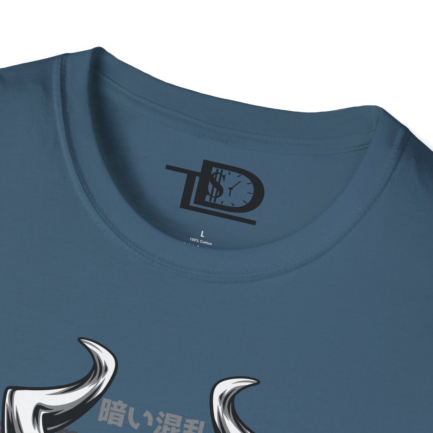 Bold Knight Graphic Tee, Unisex Softstyle T-Shirt, Strength Apparel, Casual Wear, Unique Gift, Core Style