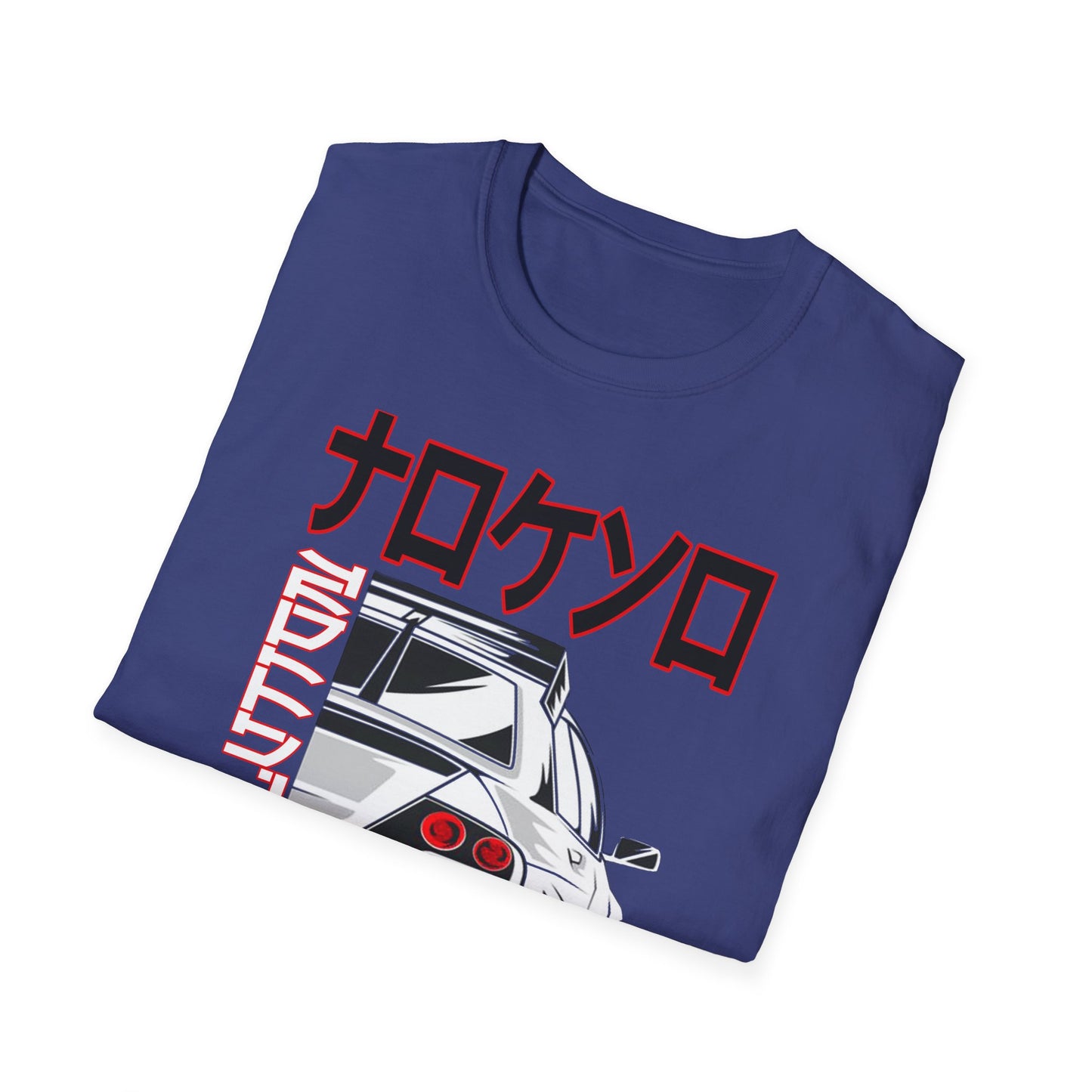 Unisex Softstyle T-Shirt - Automotive Revolution Graphic Tee