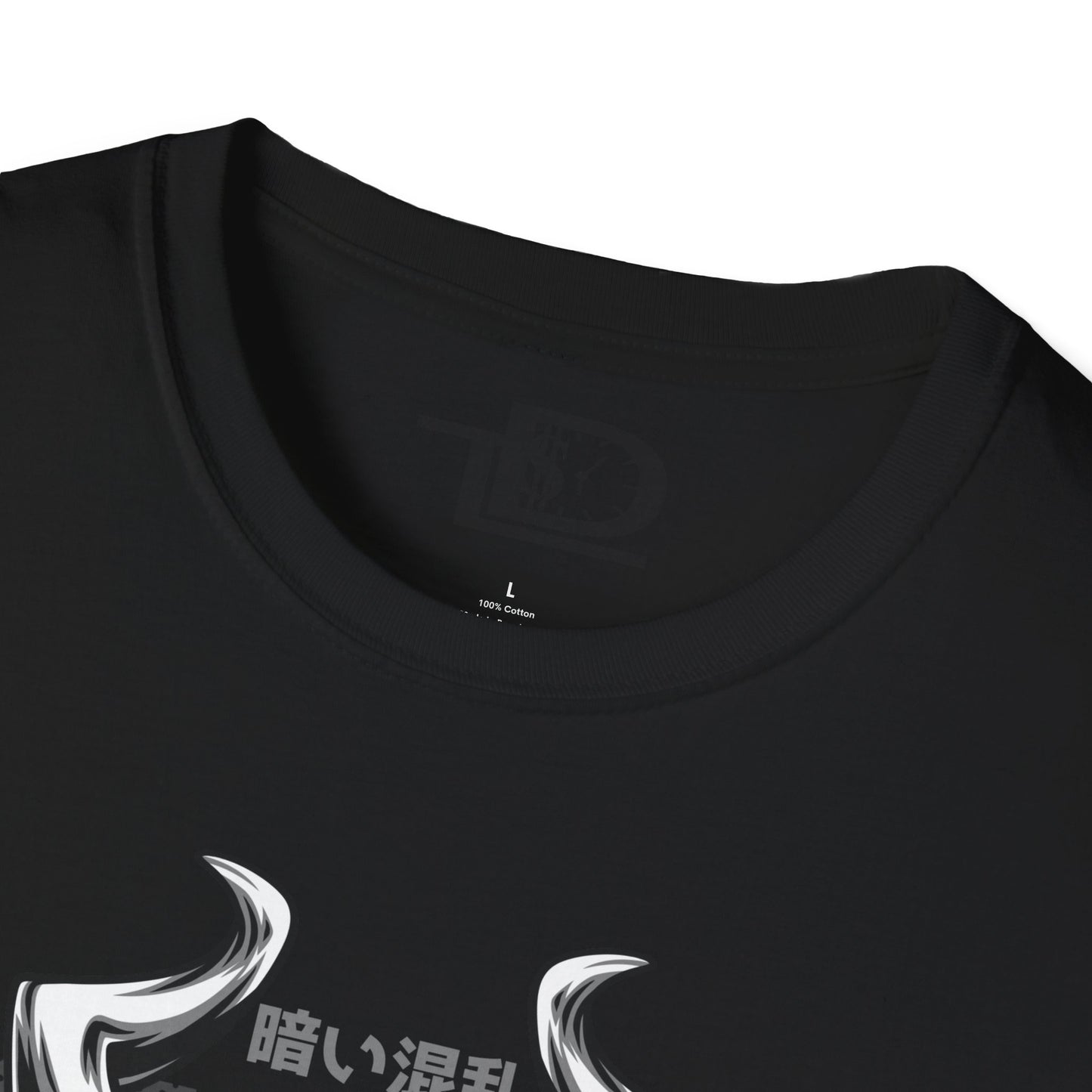 Bold Knight Graphic Tee, Unisex Softstyle T-Shirt, Strength Apparel, Casual Wear, Unique Gift, Core Style