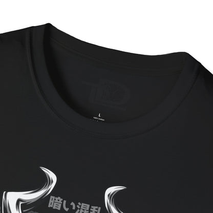 Bold Knight Graphic Tee, Unisex Softstyle T-Shirt, Strength Apparel, Casual Wear, Unique Gift, Core Style