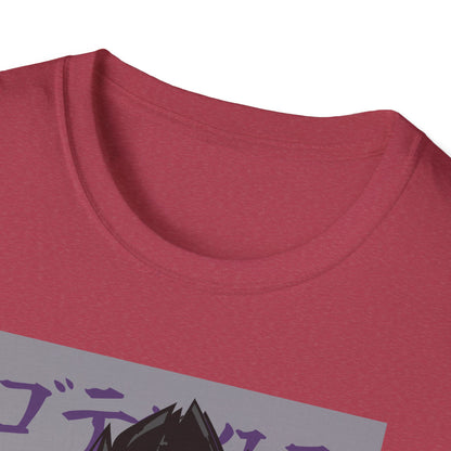 Dragon Warrior Unisex Softstyle T-Shirt | Anime Gift, Graphic Tee, Cartoon Apparel, Casual Wear, Fan Merchandise