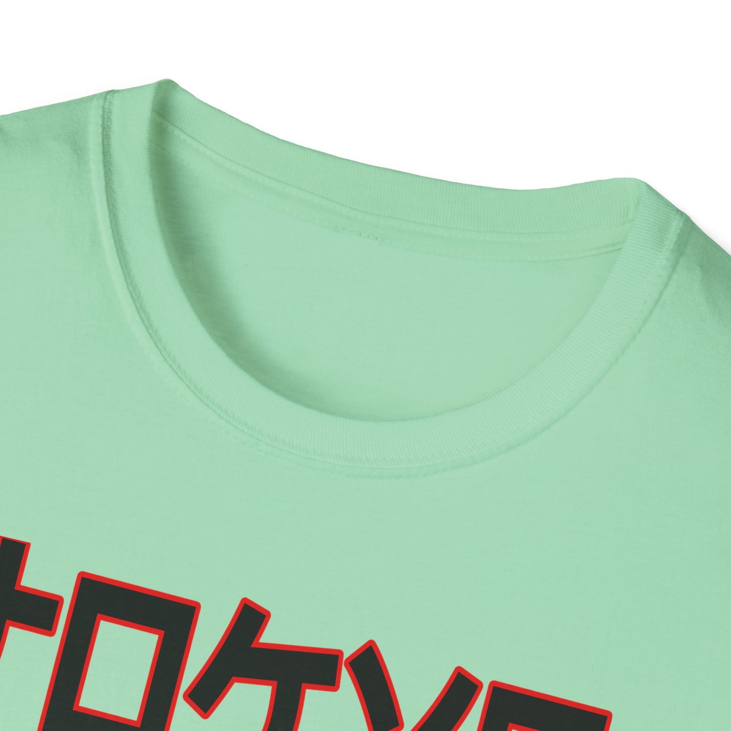 Unisex Softstyle T-Shirt - Automotive Revolution Graphic Tee
