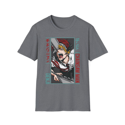 Chainsaw Man Unisex T-Shirt | Manga Fan Merchandise, Anime Apparel, Casual Wear, Gift for Geeks, Graphic Tee
