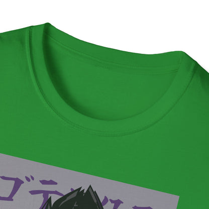 Dragon Warrior Unisex Softstyle T-Shirt | Anime Gift, Graphic Tee, Cartoon Apparel, Casual Wear, Fan Merchandise