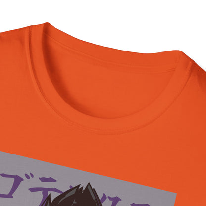 Dragon Warrior Unisex Softstyle T-Shirt | Anime Gift, Graphic Tee, Cartoon Apparel, Casual Wear, Fan Merchandise