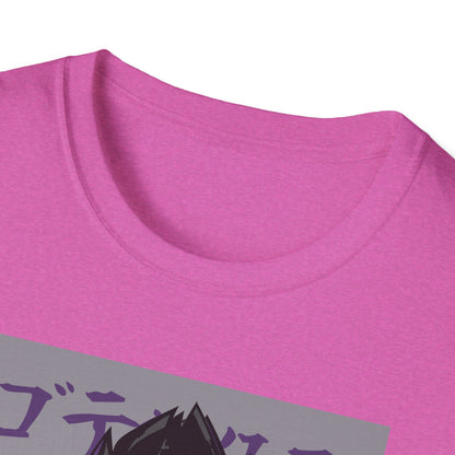 Dragon Warrior Unisex Softstyle T-Shirt | Anime Gift, Graphic Tee, Cartoon Apparel, Casual Wear, Fan Merchandise