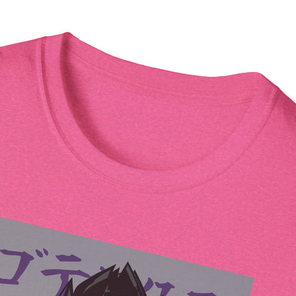 Dragon Warrior Unisex Softstyle T-Shirt | Anime Gift, Graphic Tee, Cartoon Apparel, Casual Wear, Fan Merchandise