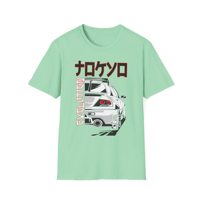 Unisex Softstyle T-Shirt - Automotive Revolution Graphic Tee