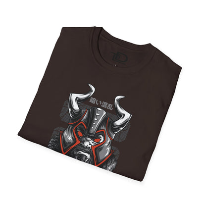 Bold Knight Graphic Tee, Unisex Softstyle T-Shirt, Strength Apparel, Casual Wear, Unique Gift, Core Style