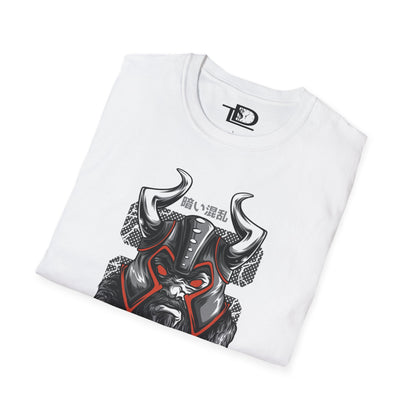 Bold Knight Graphic Tee, Unisex Softstyle T-Shirt, Strength Apparel, Casual Wear, Unique Gift, Core Style