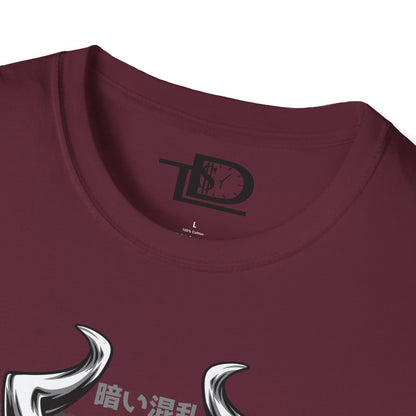 Bold Knight Graphic Tee, Unisex Softstyle T-Shirt, Strength Apparel, Casual Wear, Unique Gift, Core Style