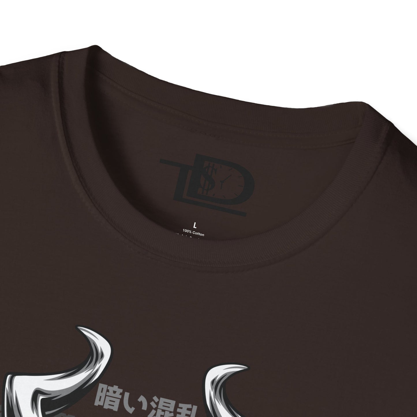 Bold Knight Graphic Tee, Unisex Softstyle T-Shirt, Strength Apparel, Casual Wear, Unique Gift, Core Style