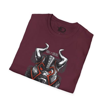 Bold Knight Graphic Tee, Unisex Softstyle T-Shirt, Strength Apparel, Casual Wear, Unique Gift, Core Style