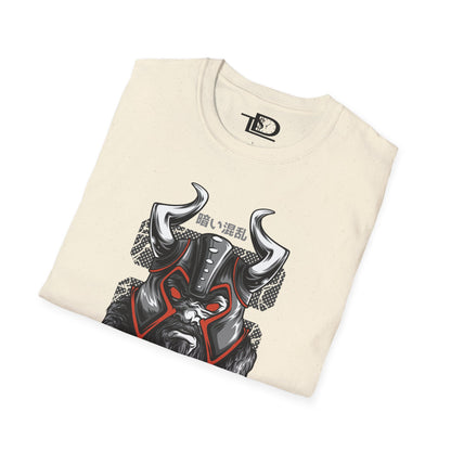 Bold Knight Graphic Tee, Unisex Softstyle T-Shirt, Strength Apparel, Casual Wear, Unique Gift, Core Style
