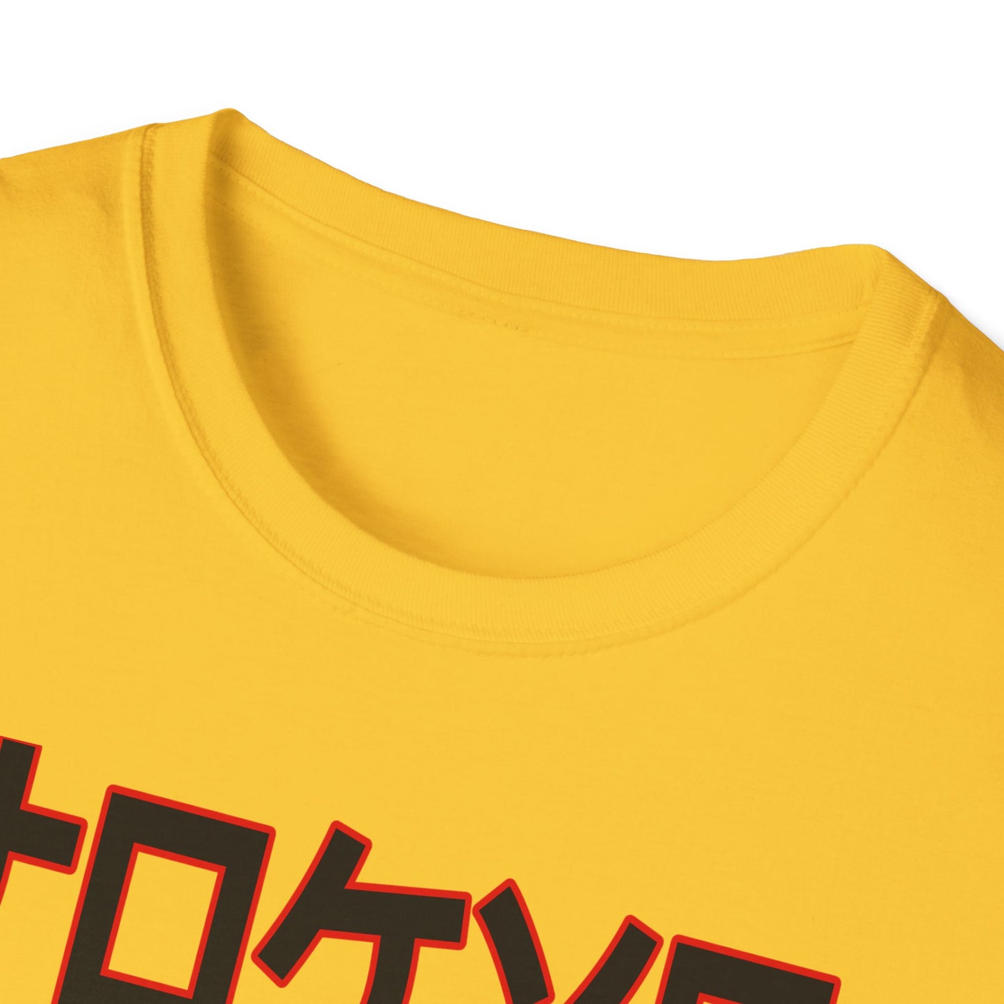 Unisex Softstyle T-Shirt - Automotive Revolution Graphic Tee