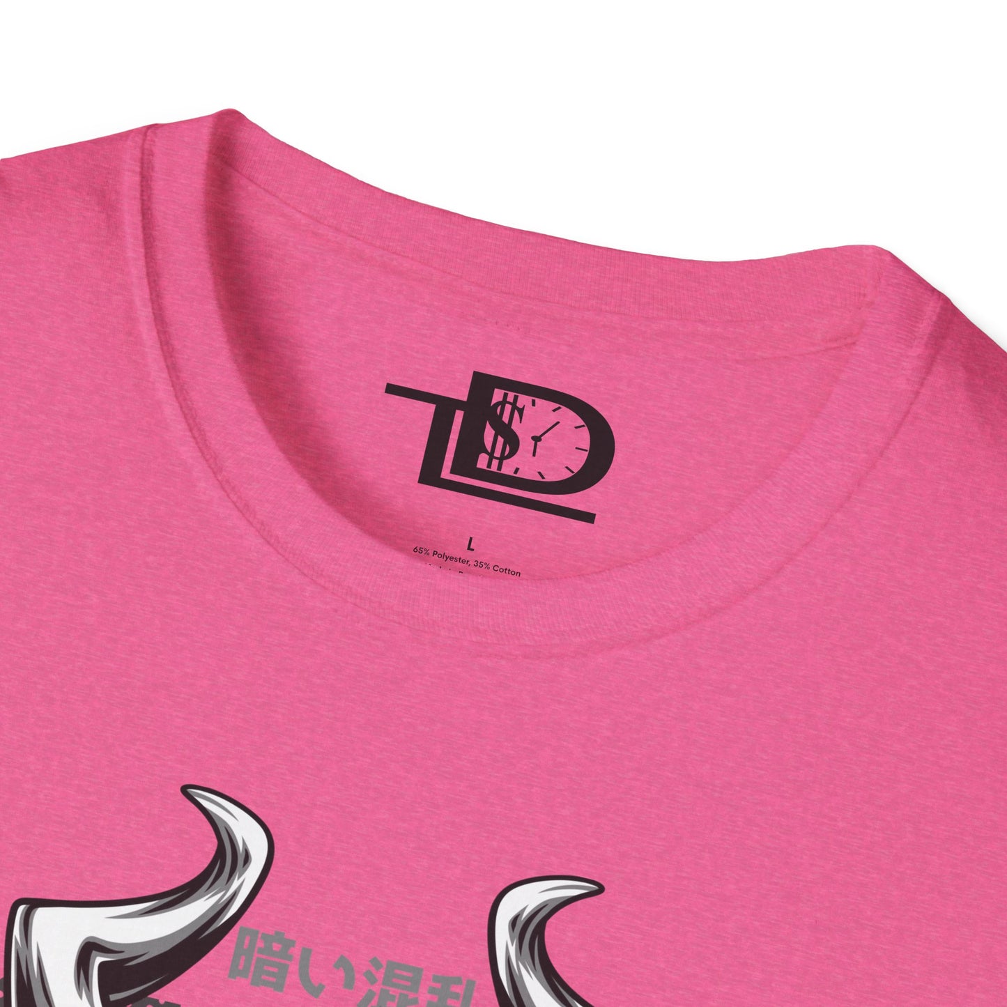 Bold Knight Graphic Tee, Unisex Softstyle T-Shirt, Strength Apparel, Casual Wear, Unique Gift, Core Style