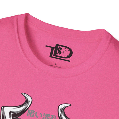 Bold Knight Graphic Tee, Unisex Softstyle T-Shirt, Strength Apparel, Casual Wear, Unique Gift, Core Style