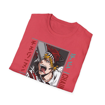 Chainsaw Man Unisex T-Shirt | Manga Fan Merchandise, Anime Apparel, Casual Wear, Gift for Geeks, Graphic Tee