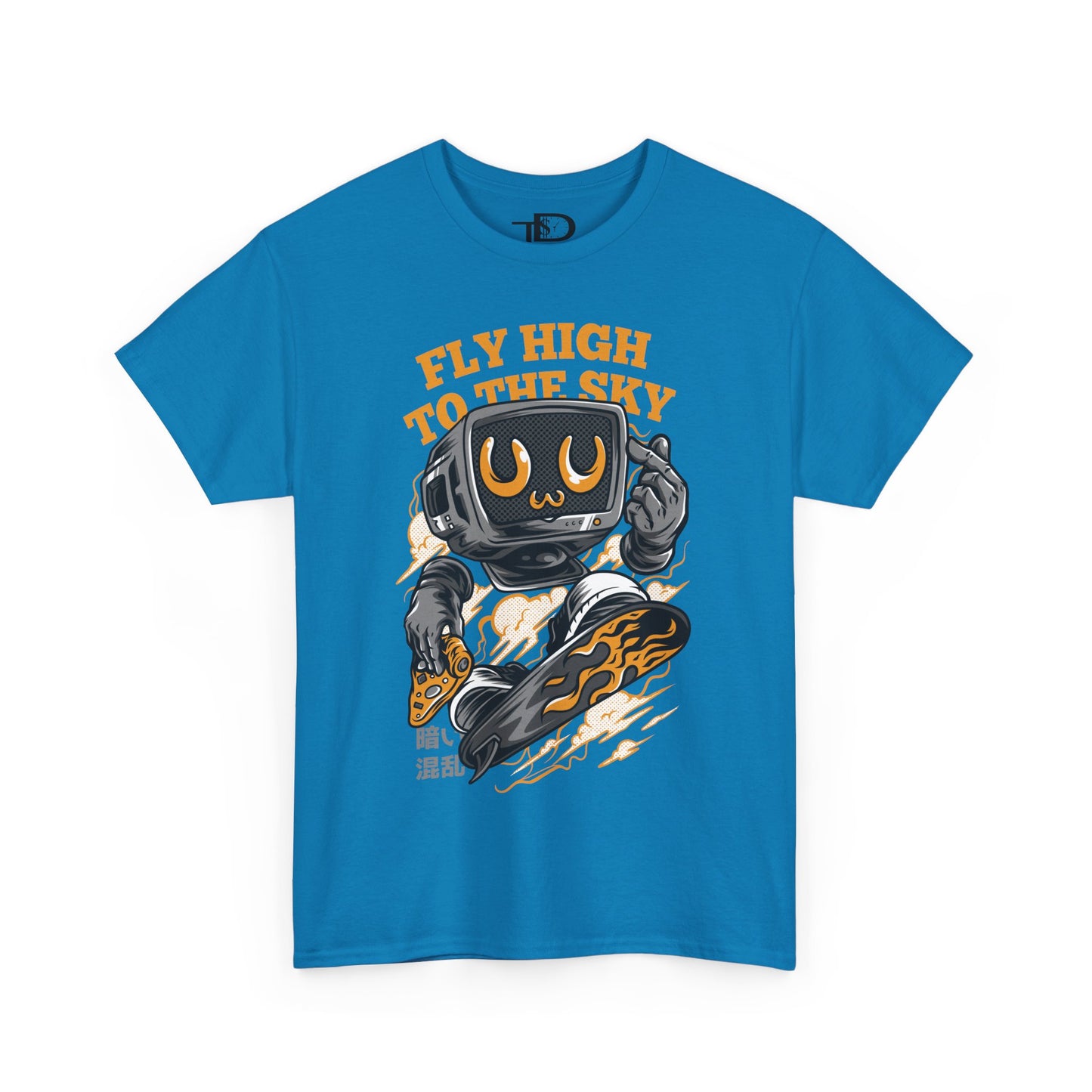 Fly High Graphic Tee, Unisex Cotton T-Shirt, Casual Streetwear, Gift for Him/Her, Fun Summer Tee, Trendy Outdoor Shirt