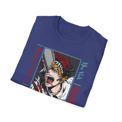 Chainsaw Man Unisex T-Shirt | Manga Fan Merchandise, Anime Apparel, Casual Wear, Gift for Geeks, Graphic Tee