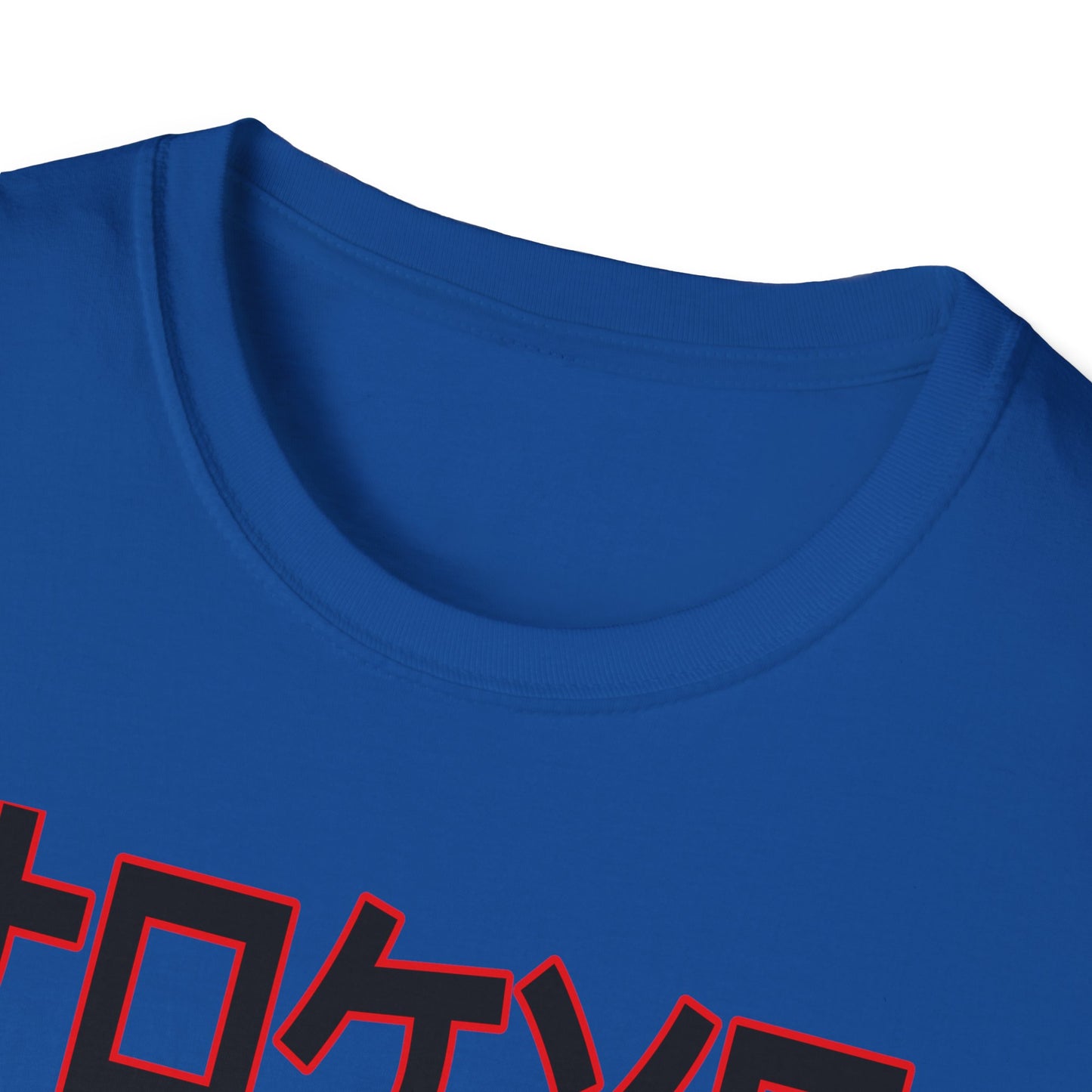 Unisex Softstyle T-Shirt - Automotive Revolution Graphic Tee