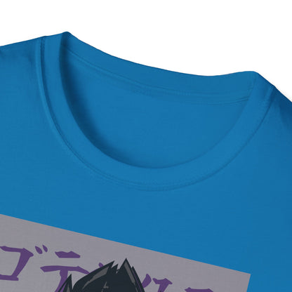 Dragon Warrior Unisex Softstyle T-Shirt | Anime Gift, Graphic Tee, Cartoon Apparel, Casual Wear, Fan Merchandise