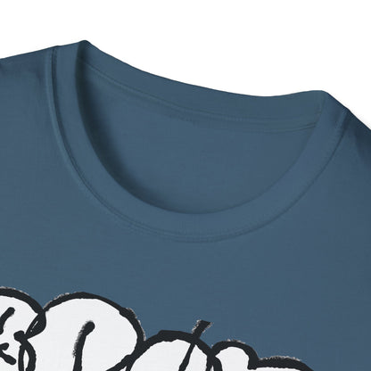 Skateboard Graffiti T-Shirt – Unisex Softstyle Tee for Streetwear Fans