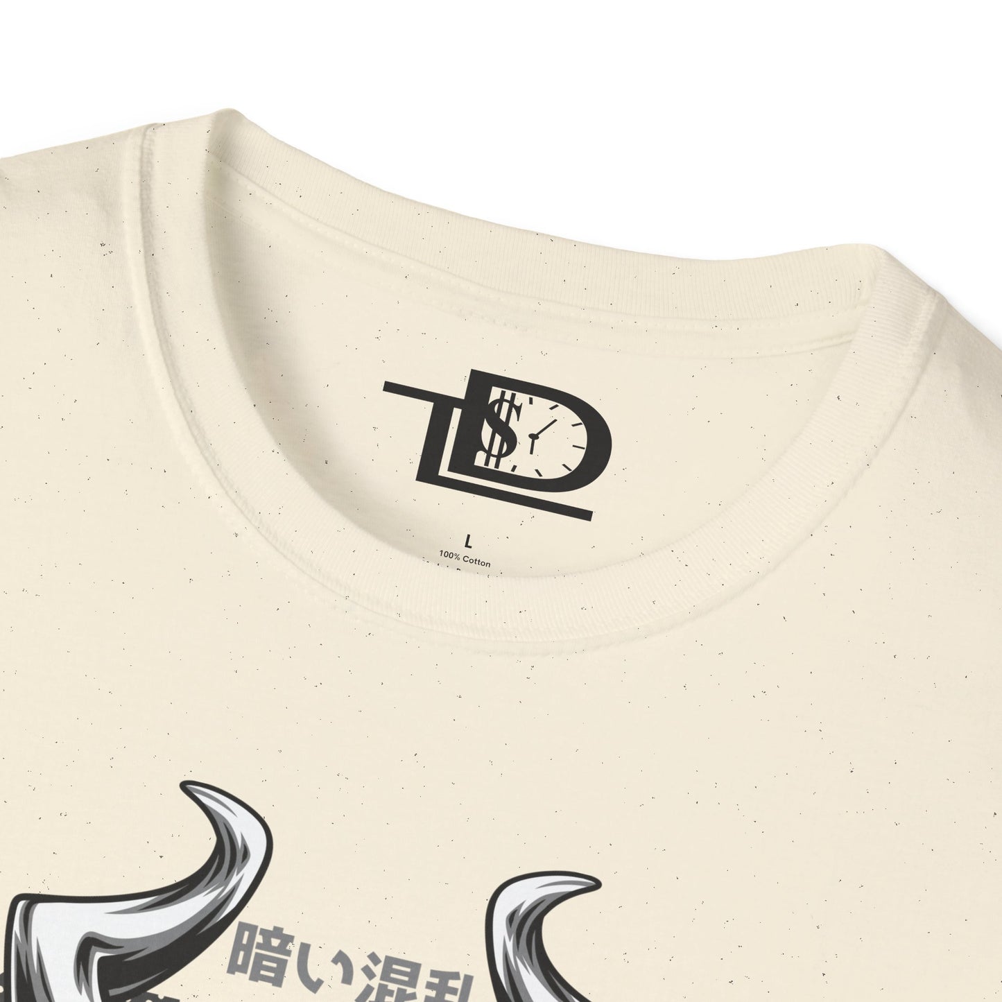 Bold Knight Graphic Tee, Unisex Softstyle T-Shirt, Strength Apparel, Casual Wear, Unique Gift, Core Style