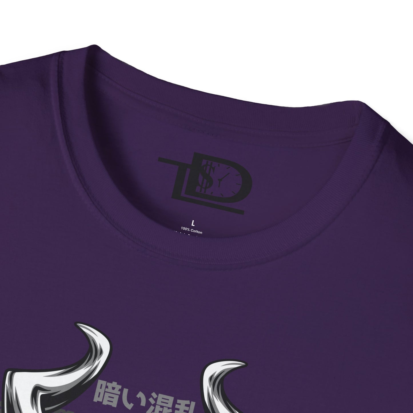 Bold Knight Graphic Tee, Unisex Softstyle T-Shirt, Strength Apparel, Casual Wear, Unique Gift, Core Style