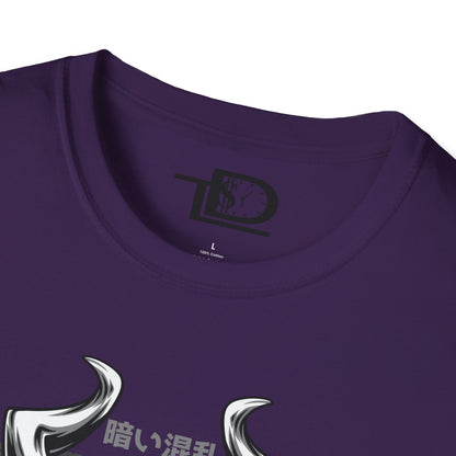 Bold Knight Graphic Tee, Unisex Softstyle T-Shirt, Strength Apparel, Casual Wear, Unique Gift, Core Style