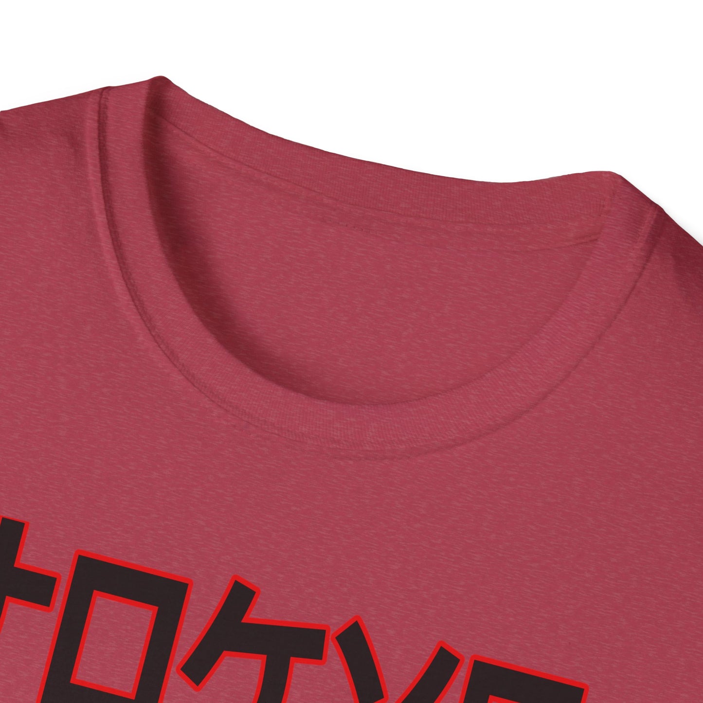 Unisex Softstyle T-Shirt - Automotive Revolution Graphic Tee