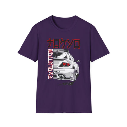 Unisex Softstyle T-Shirt - Automotive Revolution Graphic Tee