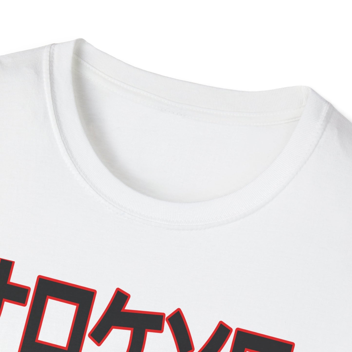 Unisex Softstyle T-Shirt - Automotive Revolution Graphic Tee