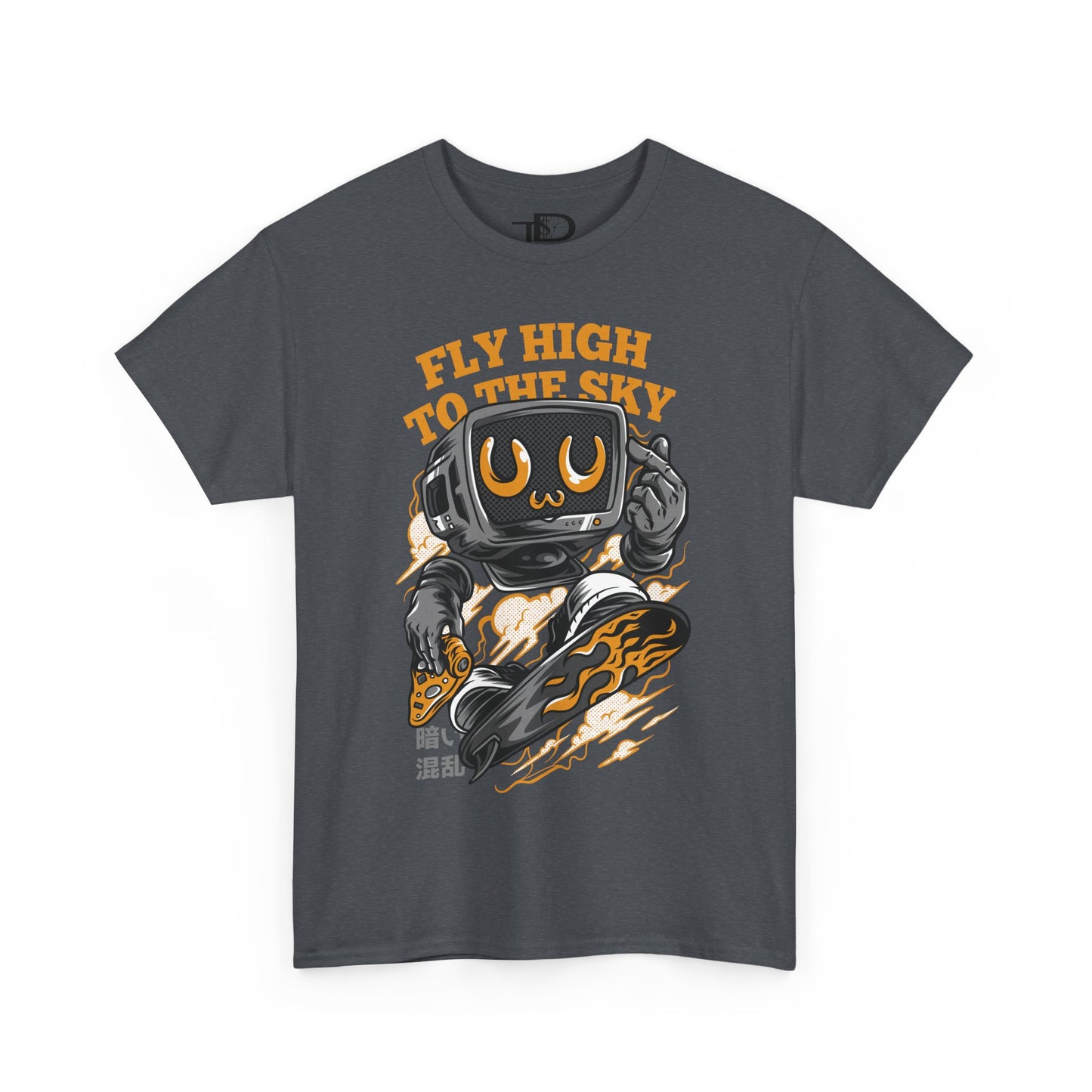Fly High Graphic Tee, Unisex Cotton T-Shirt, Casual Streetwear, Gift for Him/Her, Fun Summer Tee, Trendy Outdoor Shirt