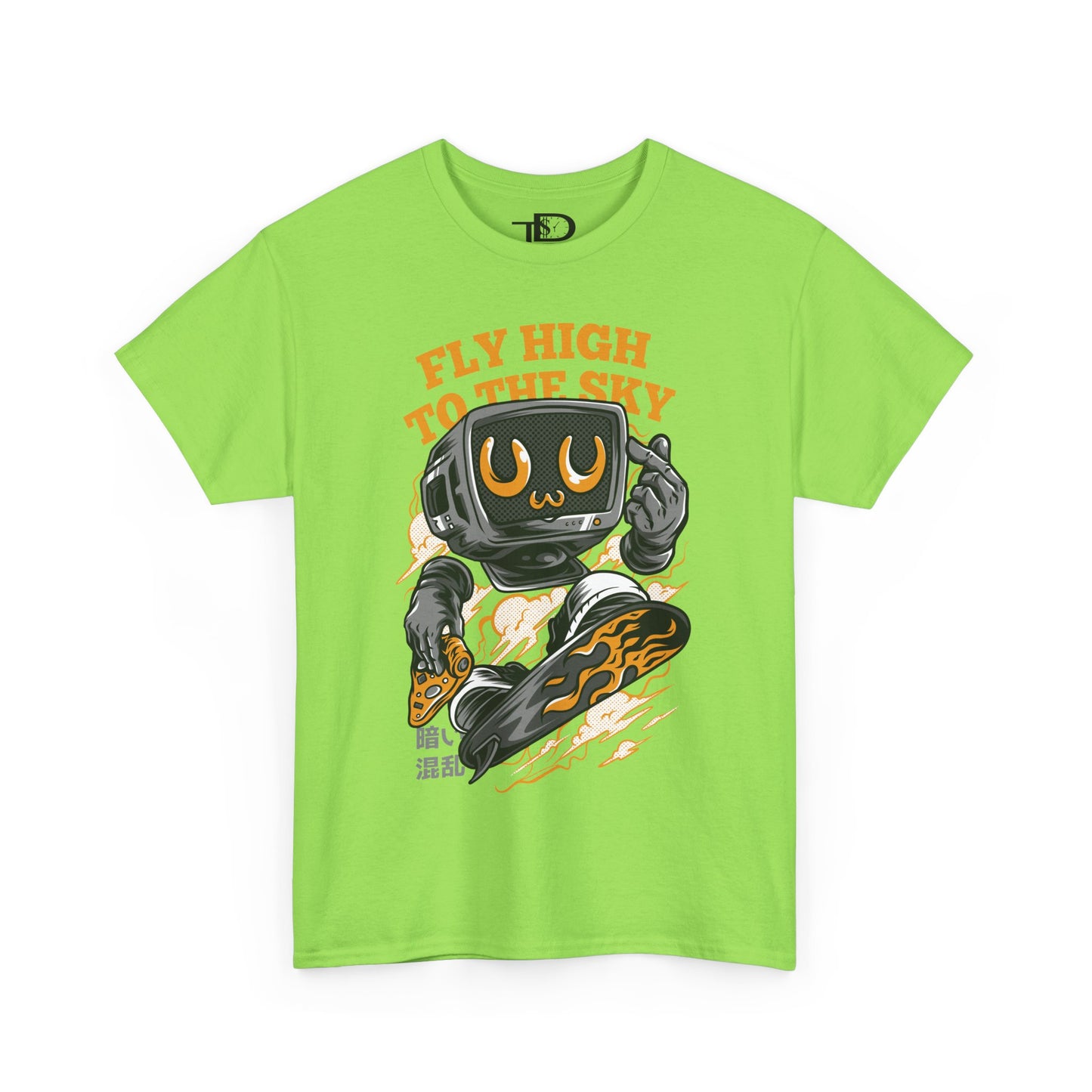 Fly High Graphic Tee, Unisex Cotton T-Shirt, Casual Streetwear, Gift for Him/Her, Fun Summer Tee, Trendy Outdoor Shirt