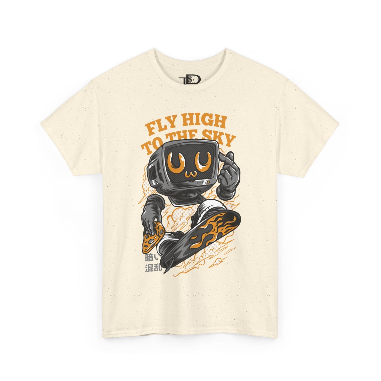Fly High Graphic Tee, Unisex Cotton T-Shirt, Casual Streetwear, Gift for Him/Her, Fun Summer Tee, Trendy Outdoor Shirt