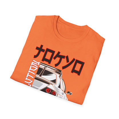 Unisex Softstyle T-Shirt - Automotive Revolution Graphic Tee