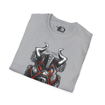 Bold Knight Graphic Tee, Unisex Softstyle T-Shirt, Strength Apparel, Casual Wear, Unique Gift, Core Style