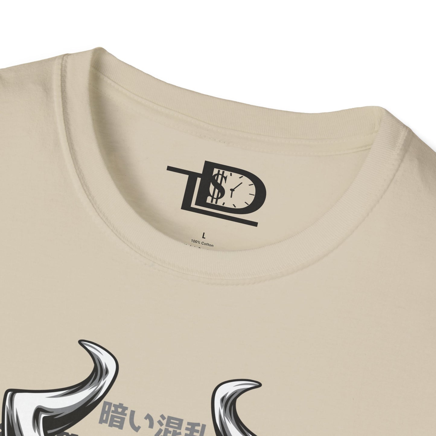 Bold Knight Graphic Tee, Unisex Softstyle T-Shirt, Strength Apparel, Casual Wear, Unique Gift, Core Style