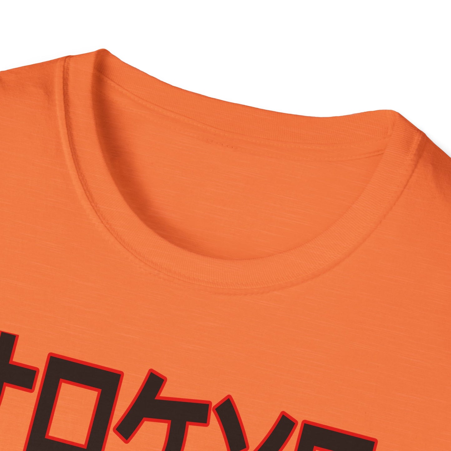Unisex Softstyle T-Shirt - Automotive Revolution Graphic Tee