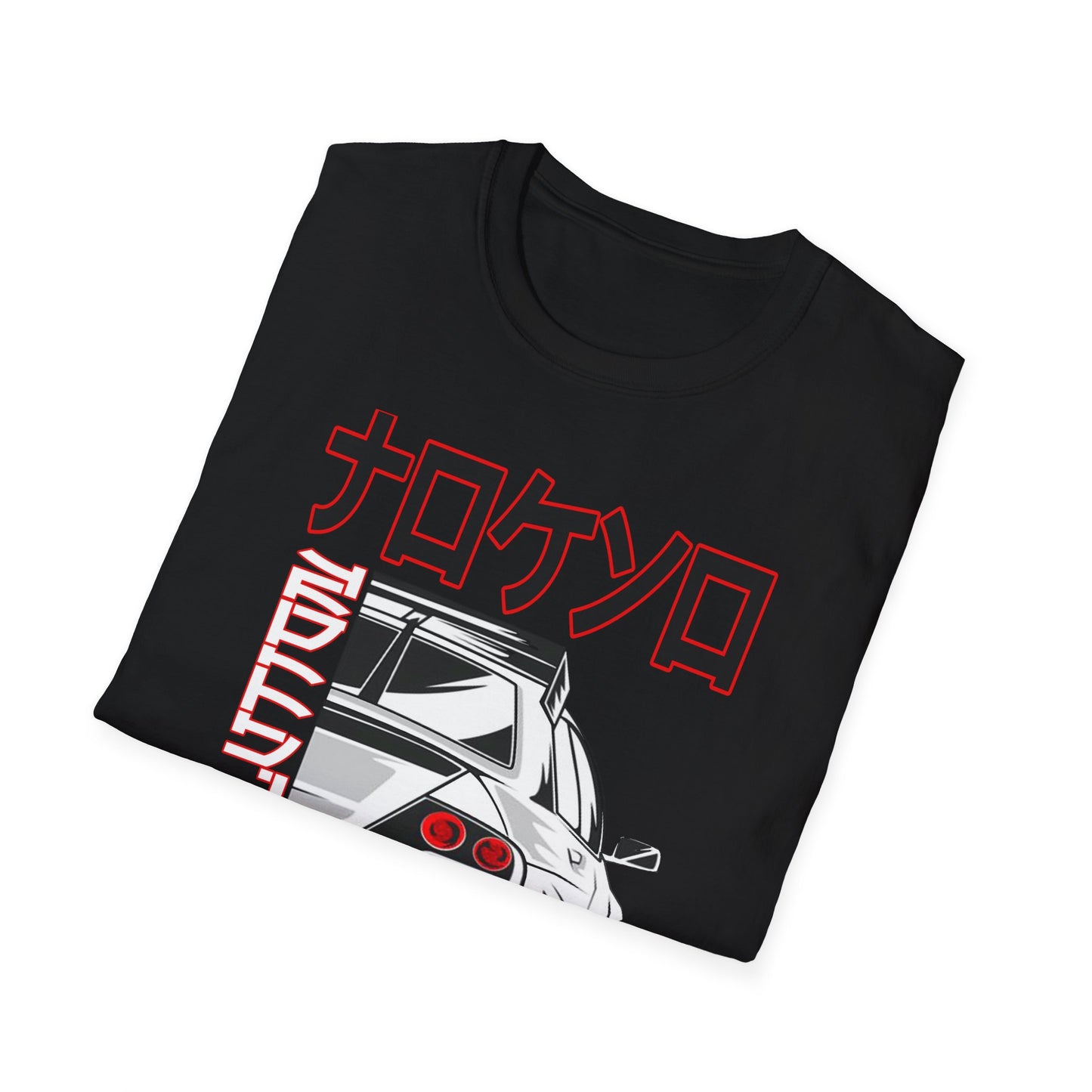 Unisex Softstyle T-Shirt - Automotive Revolution Graphic Tee