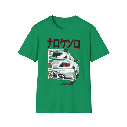 Unisex Softstyle T-Shirt - Automotive Revolution Graphic Tee