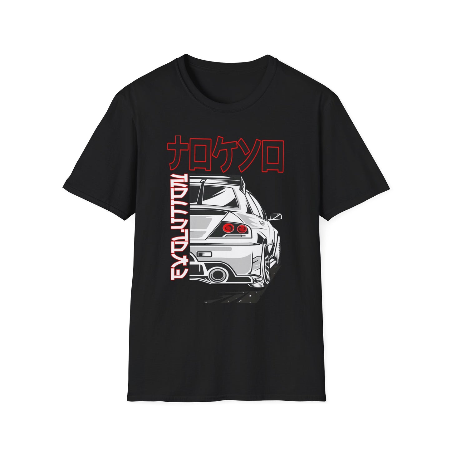 Unisex Softstyle T-Shirt - Automotive Revolution Graphic Tee