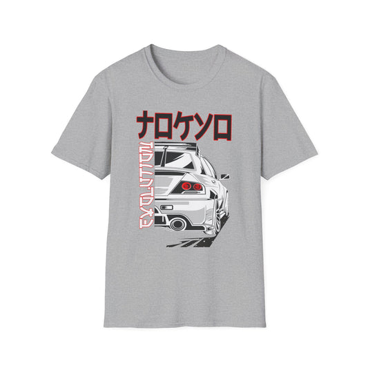 Unisex Softstyle T-Shirt - Automotive Revolution Graphic Tee