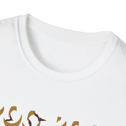 Spooky Pumpkin T-Shirt for Halloween, Unisex Graphic Tee, Fall Fashion, Trick or Treat Shirt, Festival Wear, Cozy October Style